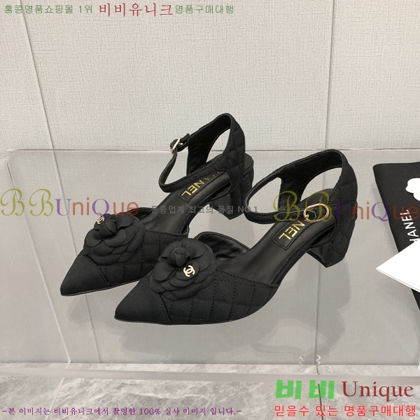 ���� ������ 28CH26138931-3