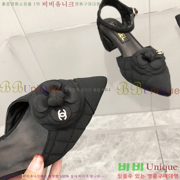 ���� ������ 28CH26138931-3