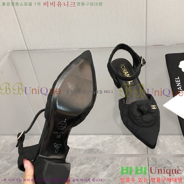 ���� ������ 28CH26138931-3