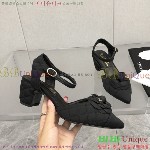 ���� ������ 28CH26138931-3