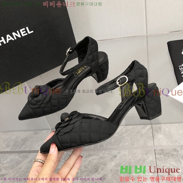 ���� ������ 28CH26138931-3