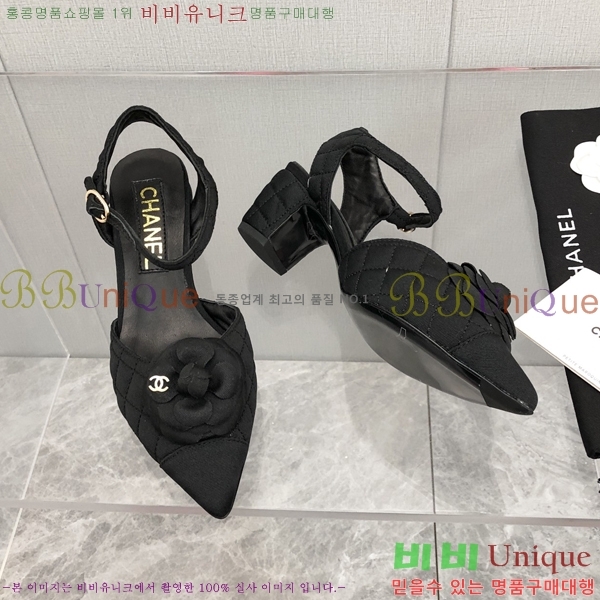 ���� ������ 28CH26138931-3