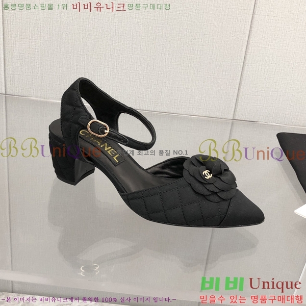 ���� ������ 28CH26138931-3