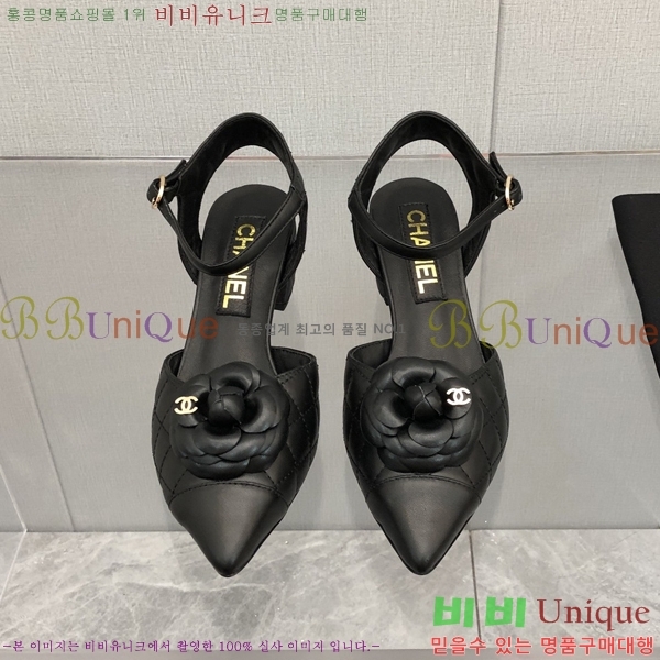 ���� ������ 28CH26138931-4