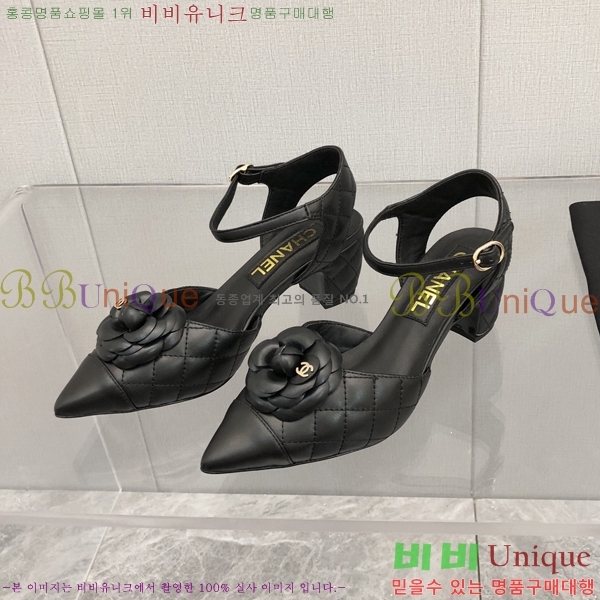 ���� ������ 28CH26138931-4