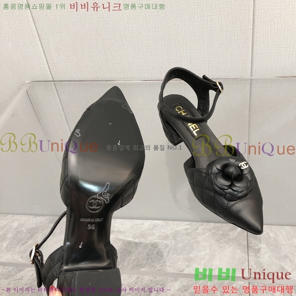 ���� ������ 28CH26138931-4