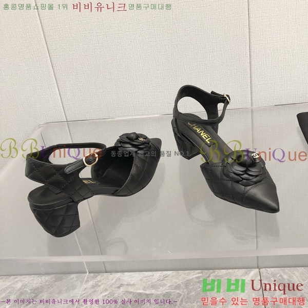 ���� ������ 28CH26138931-4