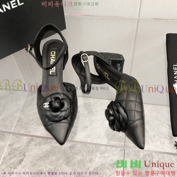 ���� ������ 28CH26138931-4