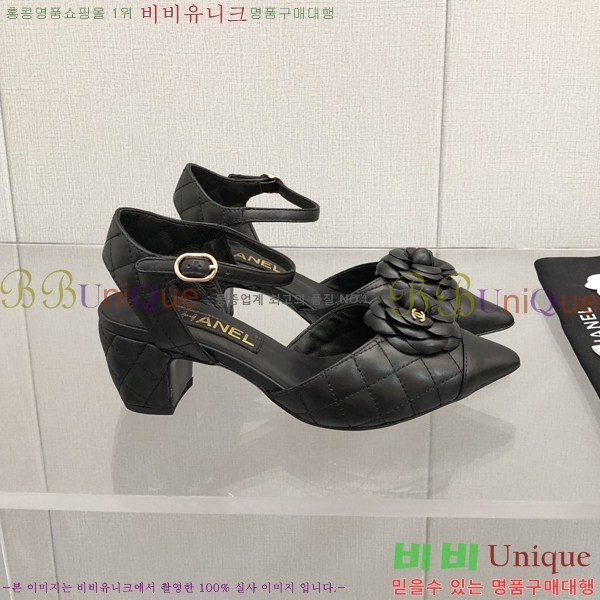 ���� ������ 28CH26138931-4