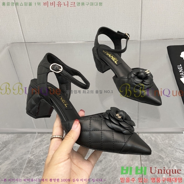 ���� ������ 28CH26138931-4