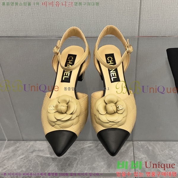 ���� ������ 28CH26138931-5