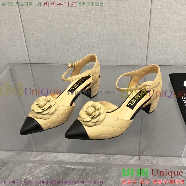 ���� ������ 28CH26138931-5