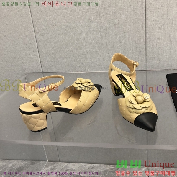 ���� ������ 28CH26138931-5