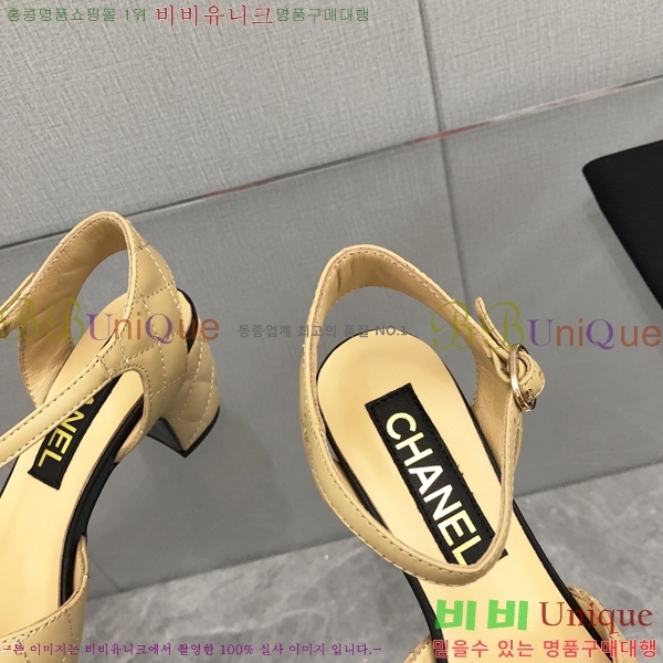���� ������ 28CH26138931-5