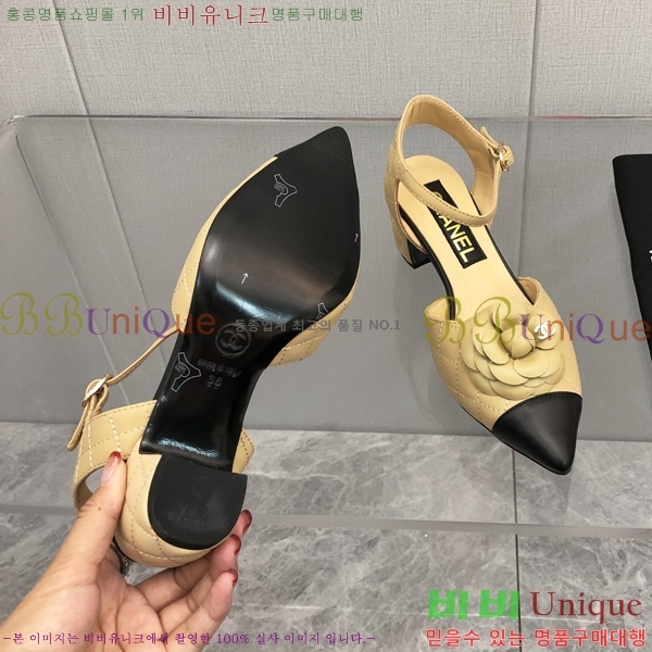 ���� ������ 28CH26138931-5