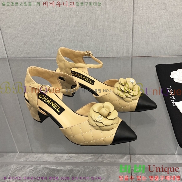 ���� ������ 28CH26138931-5