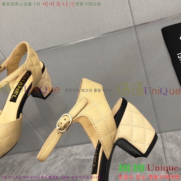 ���� ������ 28CH26138931-5