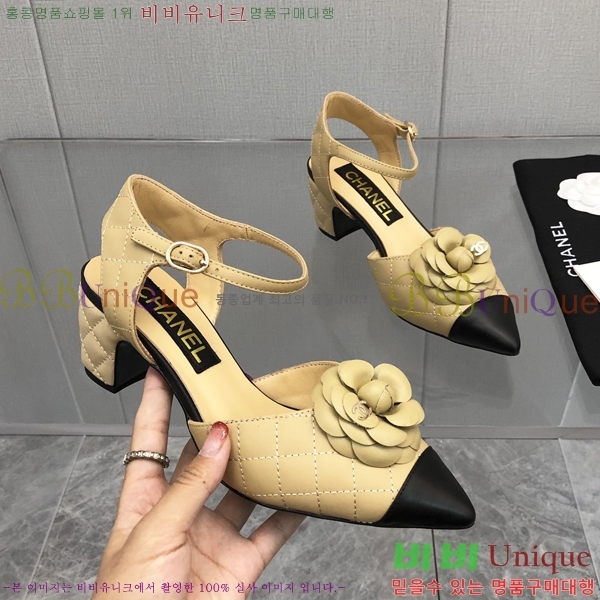 ���� ������ 28CH26138931-5