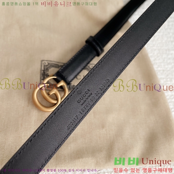 #���� GG ����Ʈ ��Ʈ �� 2cm 16G245275-3