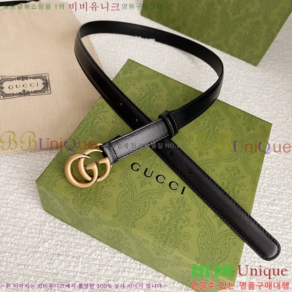 #���� GG ����Ʈ ��Ʈ �� 2cm 16G245275-3