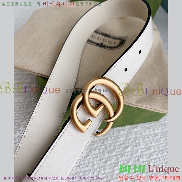 #���� GG ����Ʈ ��Ʈ �� 3cm 16G245274-8