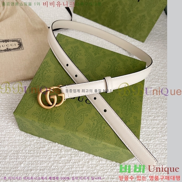 #���� GG ����Ʈ ��Ʈ �� 2cm 16G245275-5