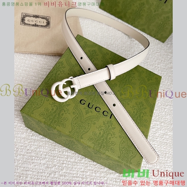 #���� GG ����Ʈ ��Ʈ �� 2cm 16G245275-7