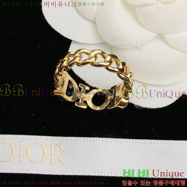 ��� ���� D8500172-2