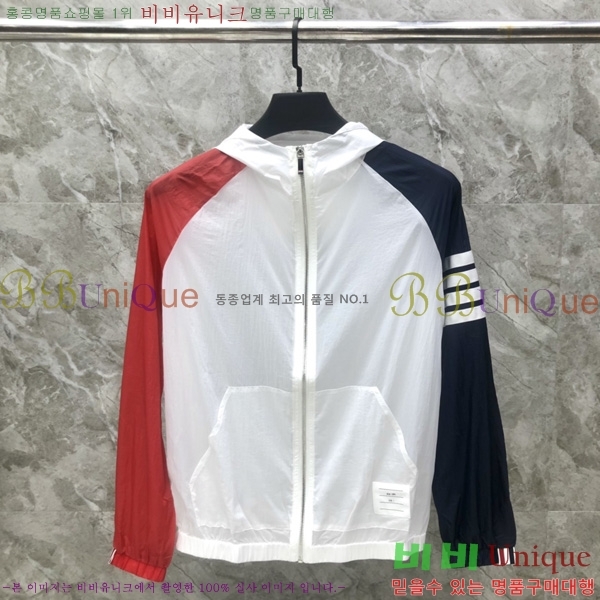 ����� �ĵ� ���� 21TB2452411-3