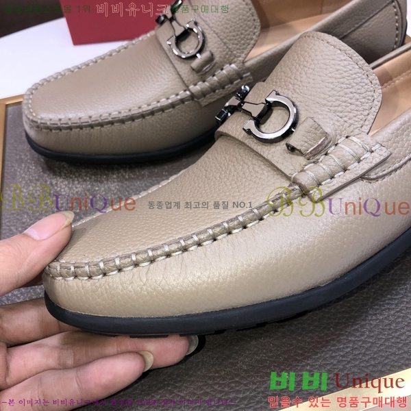 ���� ��󰡸� ĳ�־� ���� 30FE245199-4