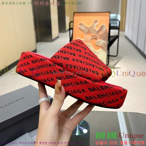 ���� �߷��þư� �� ���� 21BL245938-2