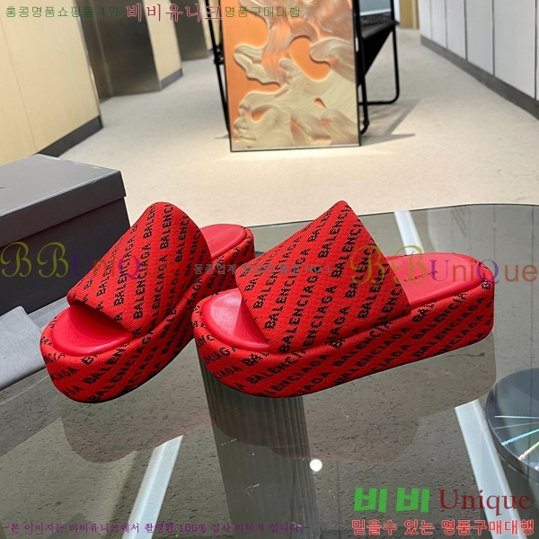 ���� �߷��þư� �� ���� 21BL245938-2