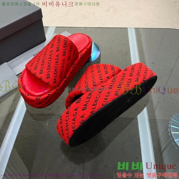 ���� �߷��þư� �� ���� 21BL245938-2