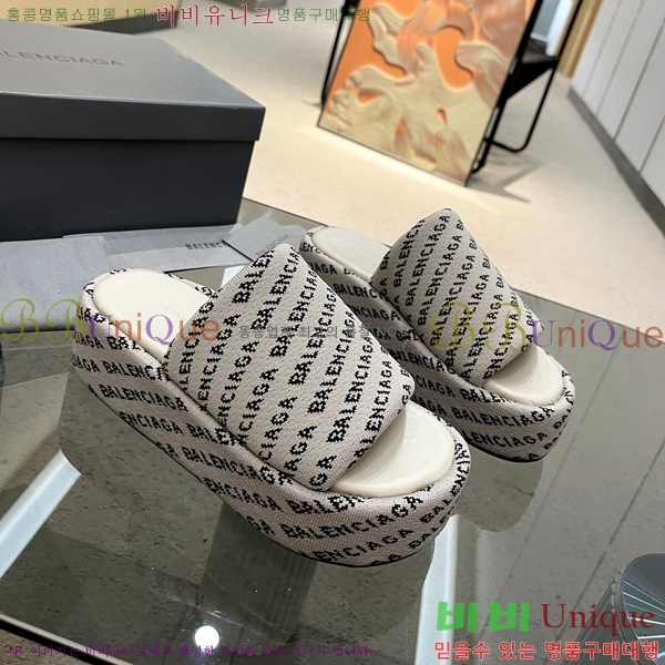 ���� �߷��þư� �� ���� 21BL245938-1