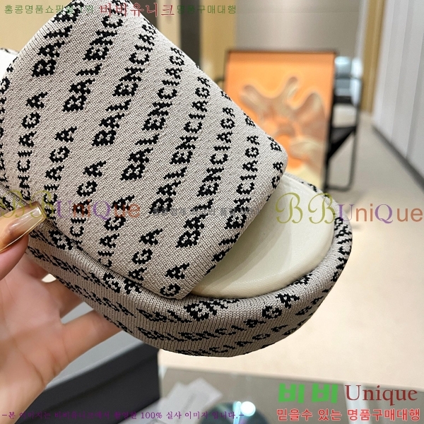 ���� �߷��þư� �� ���� 21BL245938-1