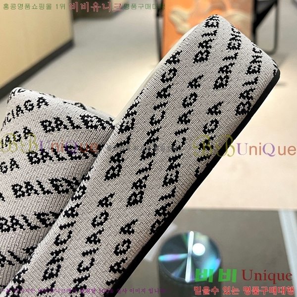 ���� �߷��þư� �� ���� 21BL245938-1