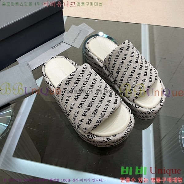 ���� �߷��þư� �� ���� 21BL245938-1