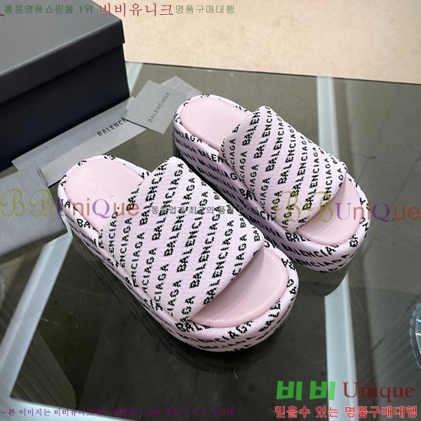 ���� �߷��þư� �� ���� 21BL245938-3