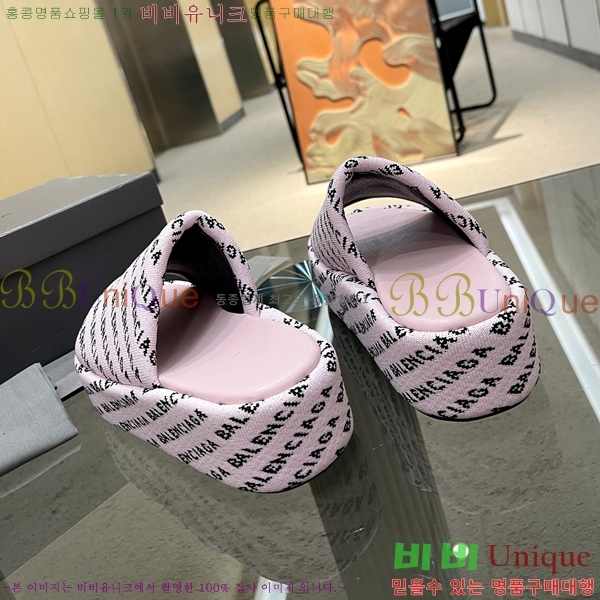 ���� �߷��þư� �� ���� 21BL245938-3