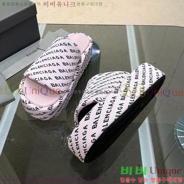 ���� �߷��þư� �� ���� 21BL245938-3