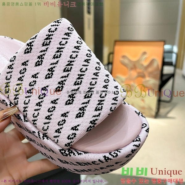 ���� �߷��þư� �� ���� 21BL245938-3