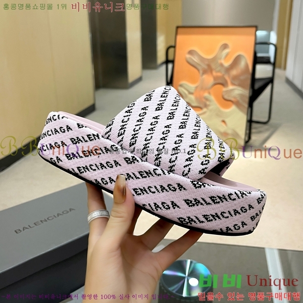 ���� �߷��þư� �� ���� 21BL245938-3