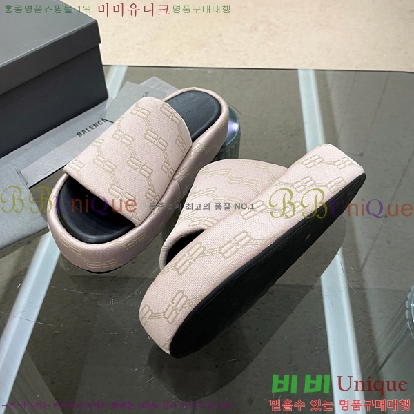 ���� �߷��þư� �� ���� 21BL245938-6