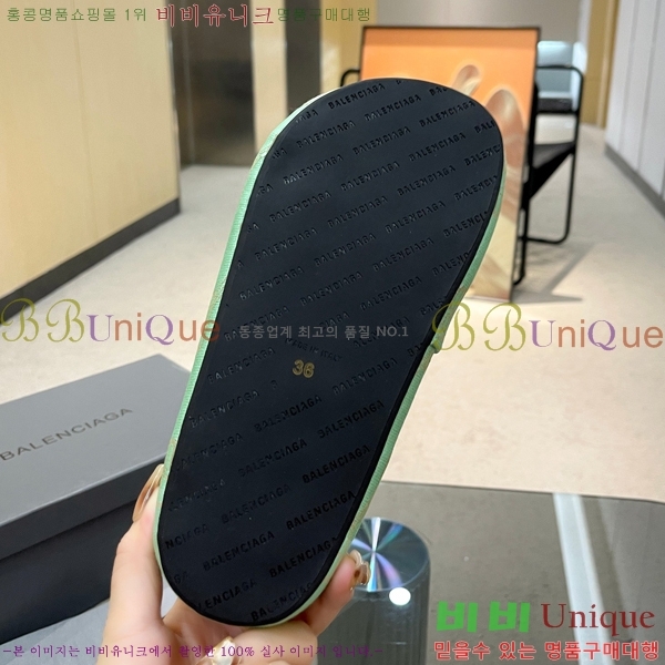 ���� �߷��þư� �� ���� 21BL245938-7