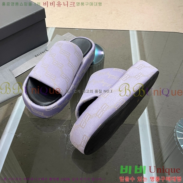 ���� �߷��þư� �� ���� 21BL245938-9