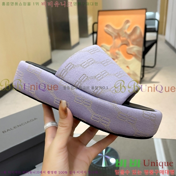 ���� �߷��þư� �� ���� 21BL245938-9