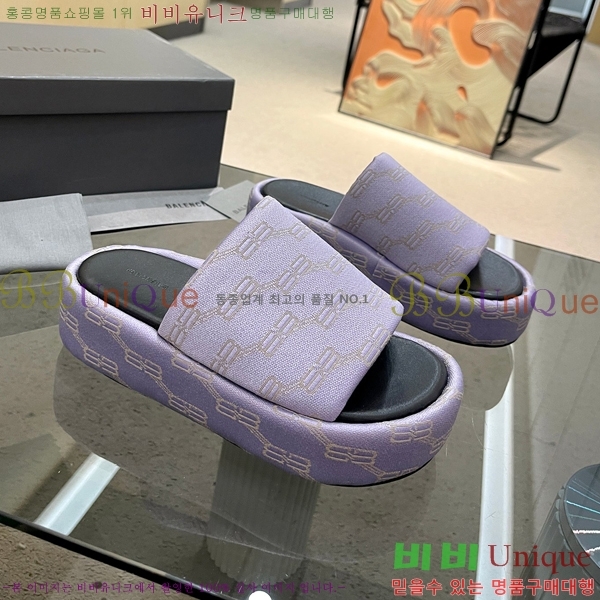 ���� �߷��þư� �� ���� 21BL245938-9