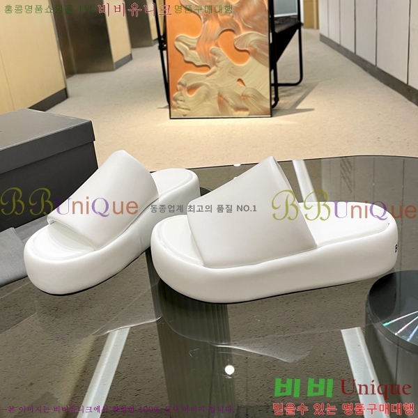 ���� �߷��þư� �� ���� 21BL245938-11