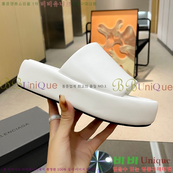 ���� �߷��þư� �� ���� 21BL245938-11