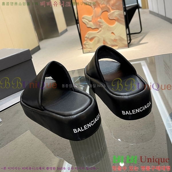 ���� �߷��þư� �� ���� 21BL245938-12